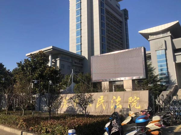 律師如何利用認罪認罰制度進行有效辯護？嘉定刑事律師來回答