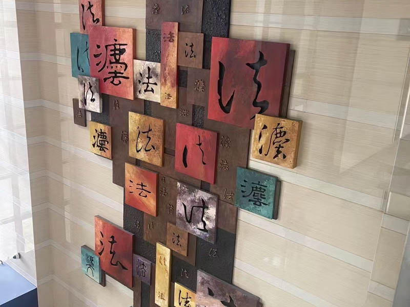 如何認(rèn)定黑社會(huì)性質(zhì)組織成員的罪責(zé)？上海刑事大案律師告訴您
