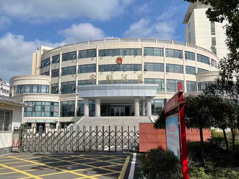 崇明刑事律師提醒：這件事情經常會發生在我們生活中！收買被拐賣的婦女兒童罪的法律規定是什么