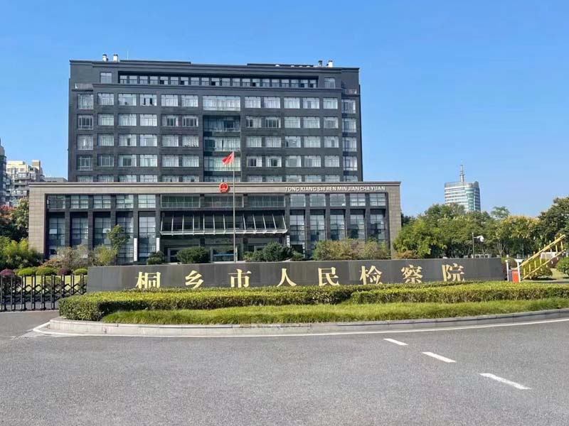 上海十大刑事律師來講講通奸后幫助他人進行強奸是否構成共犯