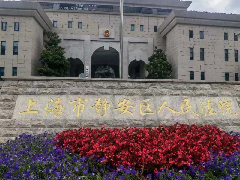 上海二審改判律師在線解答：二審案件判決是否會加重被告人的刑罰？