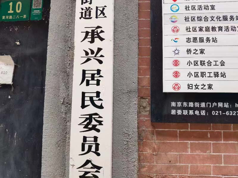 嘉定刑事律師解答無罪刑事上訴狀該如何書寫