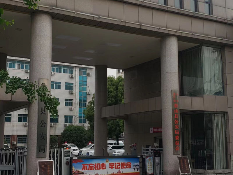 銷售瘦肉精飼養的肉豬致多人中毒如何定罪處罰？上海知名刑事律師帶您了解