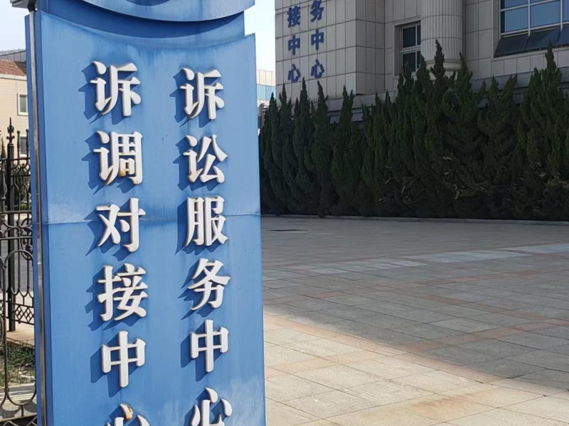 盜竊不知道價(jià)值多少的物品如何處理？上海刑事訴訟法律師為您解答