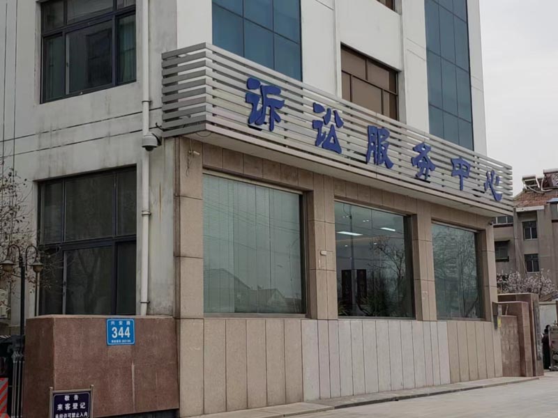 少捕慎訴的刑事司法政策有哪些作用？上海刑事訴訟律師為您解答