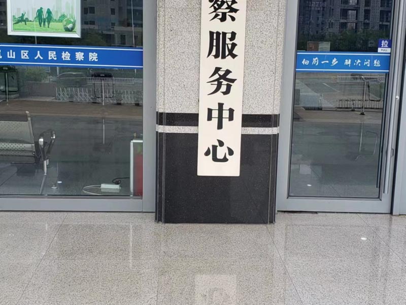 上海專業刑事律師為您講解16歲孩子盜竊多少金額財產會被判刑
