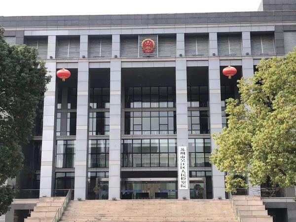 奉賢刑事律師解讀關于故意泄露軍事技術秘密罪構成要件有哪些？