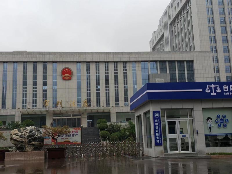 上海刑事大律師帶您一起分析自訴結案的方式有哪幾種？