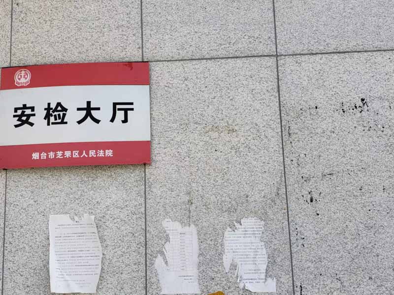 生產、銷售假藥的構成要件是什么？上海嘉定刑事律師來回答