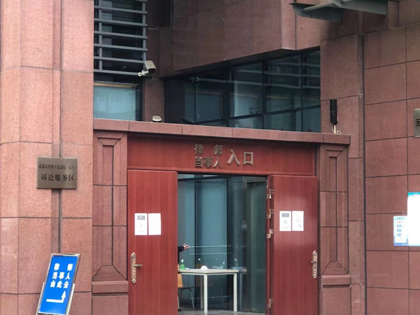 小心入坑！浦東刑事律師普及賭場判刑法律知識