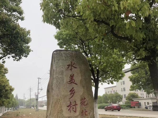 非法經營藥品犯罪案件中情節特別嚴重怎樣認定？上海十大刑事律師告訴您