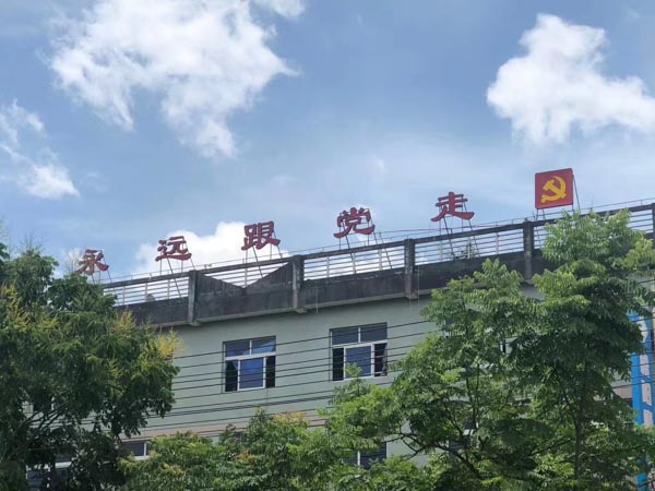 黃浦刑事律師告訴你：假冒專利罪的起訴標(biāo)準(zhǔn)是什么？