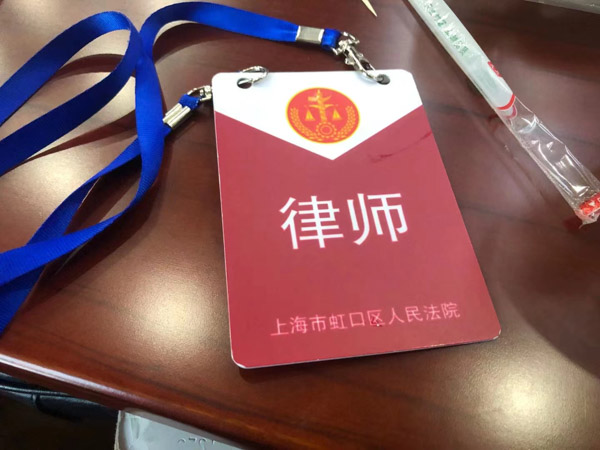盜竊不足2000元的財(cái)物一般拘留幾天？上海資深刑事案件律師告訴您