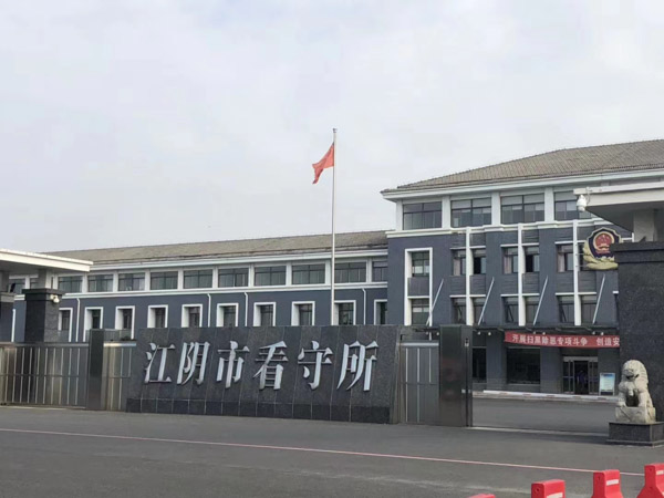 生產(chǎn)、銷售假藥罪知多少？上海刑事會(huì)見律師告訴你