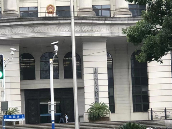 搶劫過程中致人輕傷但未搶得巨額財物如何認定？上海專業刑事律師網來回答
