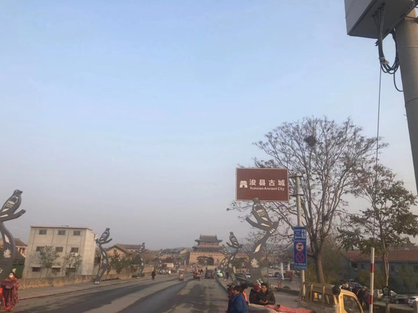 多個行為人無意思聯絡同時傷害他人怎樣處理？上海刑事律師來回答