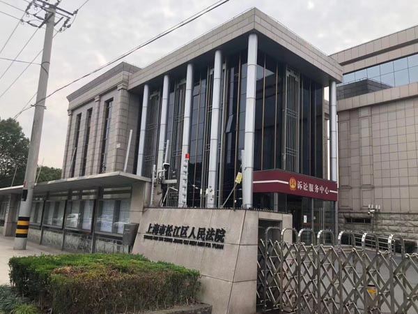 嘉定刑事律師帶您了解吳亦凡案里涉及的法律知識點(diǎn)
