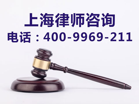 搶劫罪