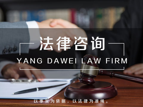 上海市盜竊案律師找哪個,盜竊罪未遂與既遂的界