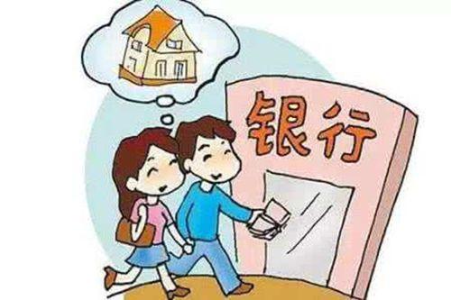 上海婚姻律師 婚后買房需要注意什么？