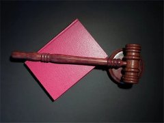 上海律師解讀某金屬制品有限公司及被告人等5人