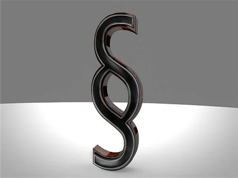 上海刑事律師談個人申請破產(chǎn)是否可以免去債務(wù)