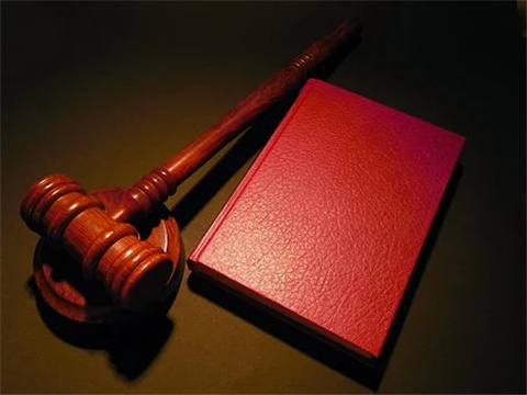 共和新路律師談腐敗案例之隱形受賄