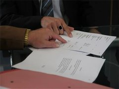 上海曲陽律師闡述違法所得基本認定原則