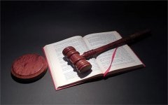 律師事務所料不到飯錢平攤竟直接開車撞向朋友